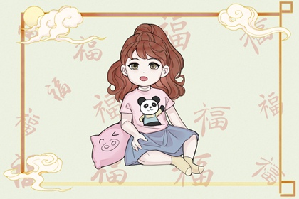 择吉老皇历 择吉皇历(最新版本) 择吉2026皇历